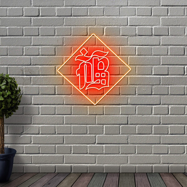 Chinese Neon Sign - Image 4